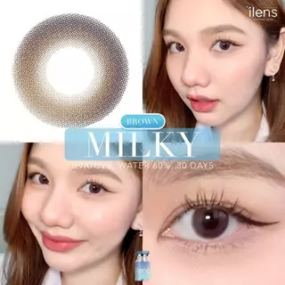 คอนแทคเลนส์ Milky Brown/Gray (ilens) ขนาดมินิ ค่าอมน้ำสูง