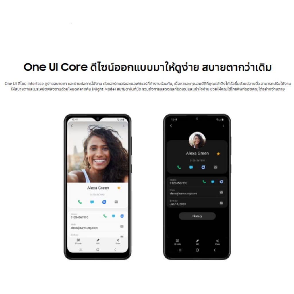 โทรศัพท์ Samsung Galaxy A02 32 GB Azul จอใหญ่ 6.5นิ้ว พร้อมส่ง