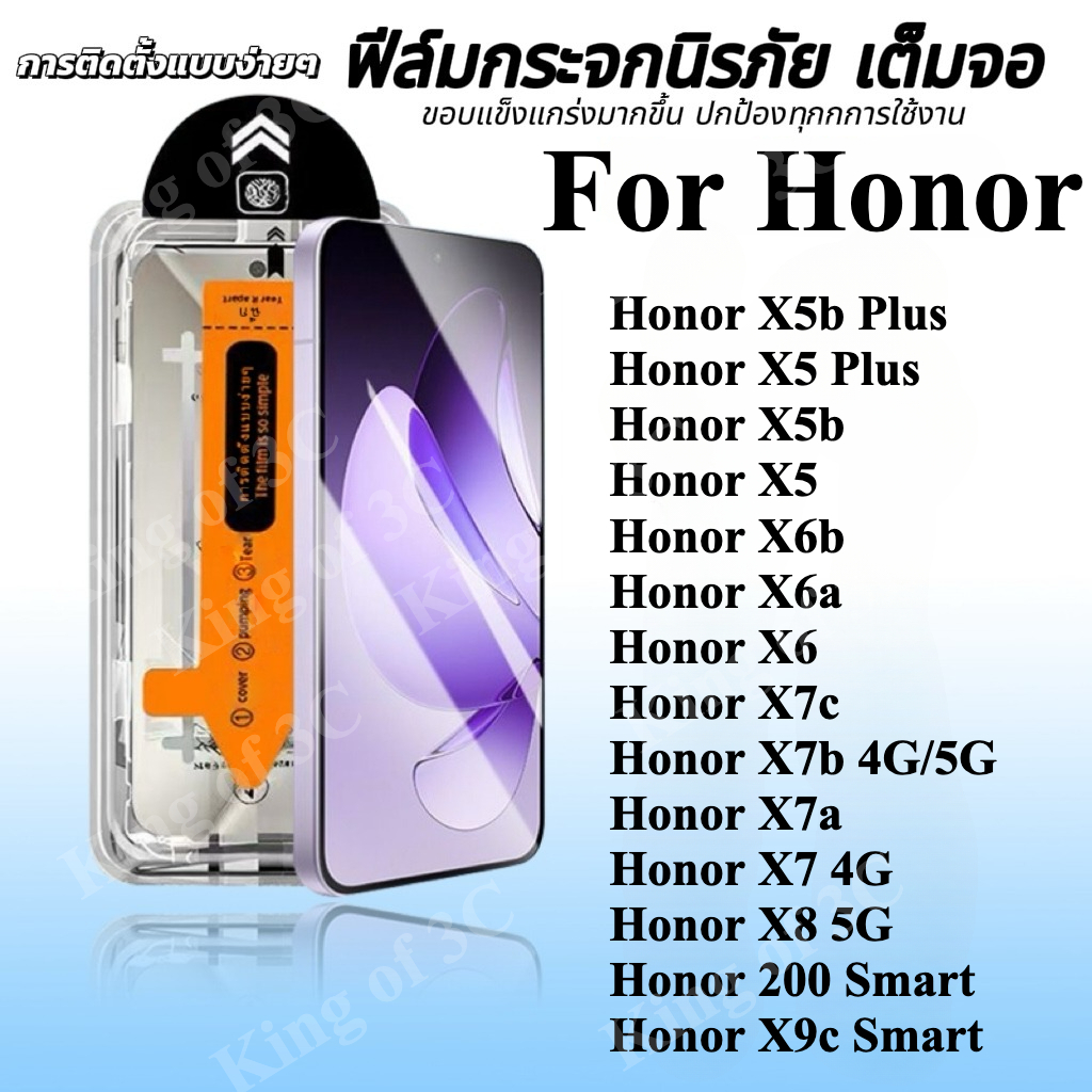 ฟิล์มกระจกนิรภัย Honor 400 X8b X7b X7a X5 X6 X9c Smart 90 Lite Plus Huawei Pura 70 Nova 11 12 13แบบเต็มจอ 9D กาวเต็มแผ่น