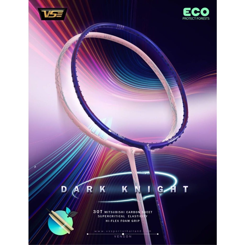 (แถมฟรีซองเต็ม) ไม้แบดมินตัน VS รุ่น Dark Knight (ECO-FRIENDLY) Badminton Racket