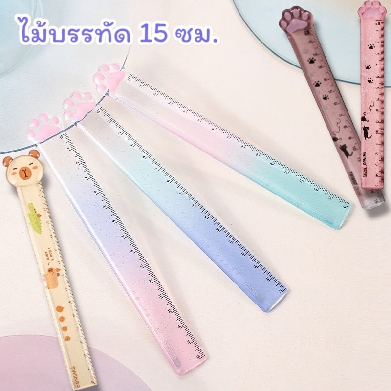 พร้อมส่งจากไทยไม้บรรทัด 15 ซม. ลายการ์ตูนน่ารักRUL01