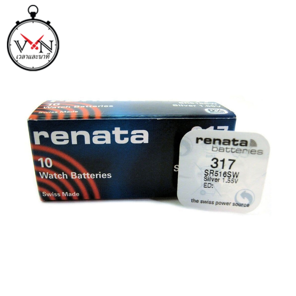 ถ่านนาฬิกา ถ่านกระดุม Renata 317 (‪SR516SW) 1.55V (SWISS MADE) 1 กล่อง บรรจุ 10 ก้อน