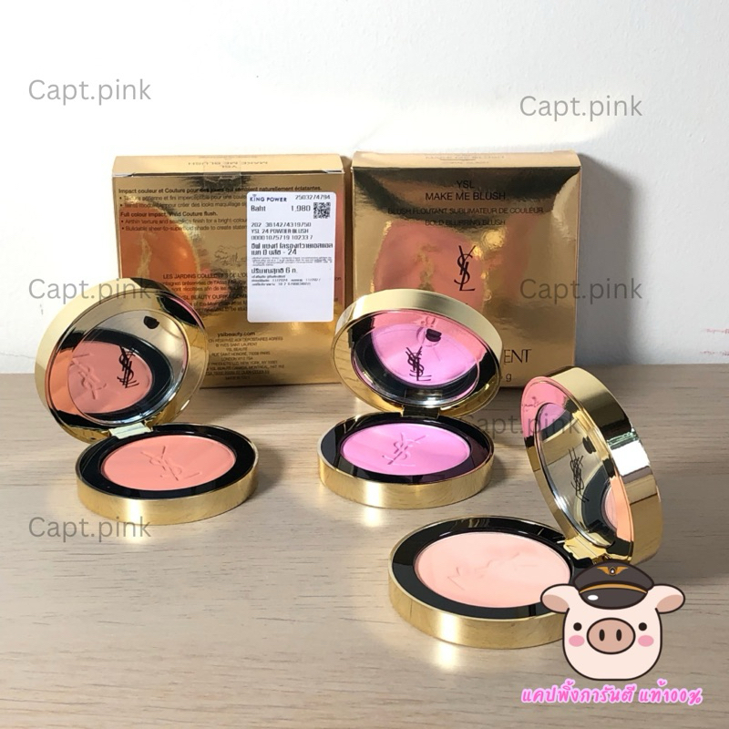 ✨YSL Make Me Blush ขนาด 6 g. ป้ายคิง👑 ผลิตปี 2024✅
