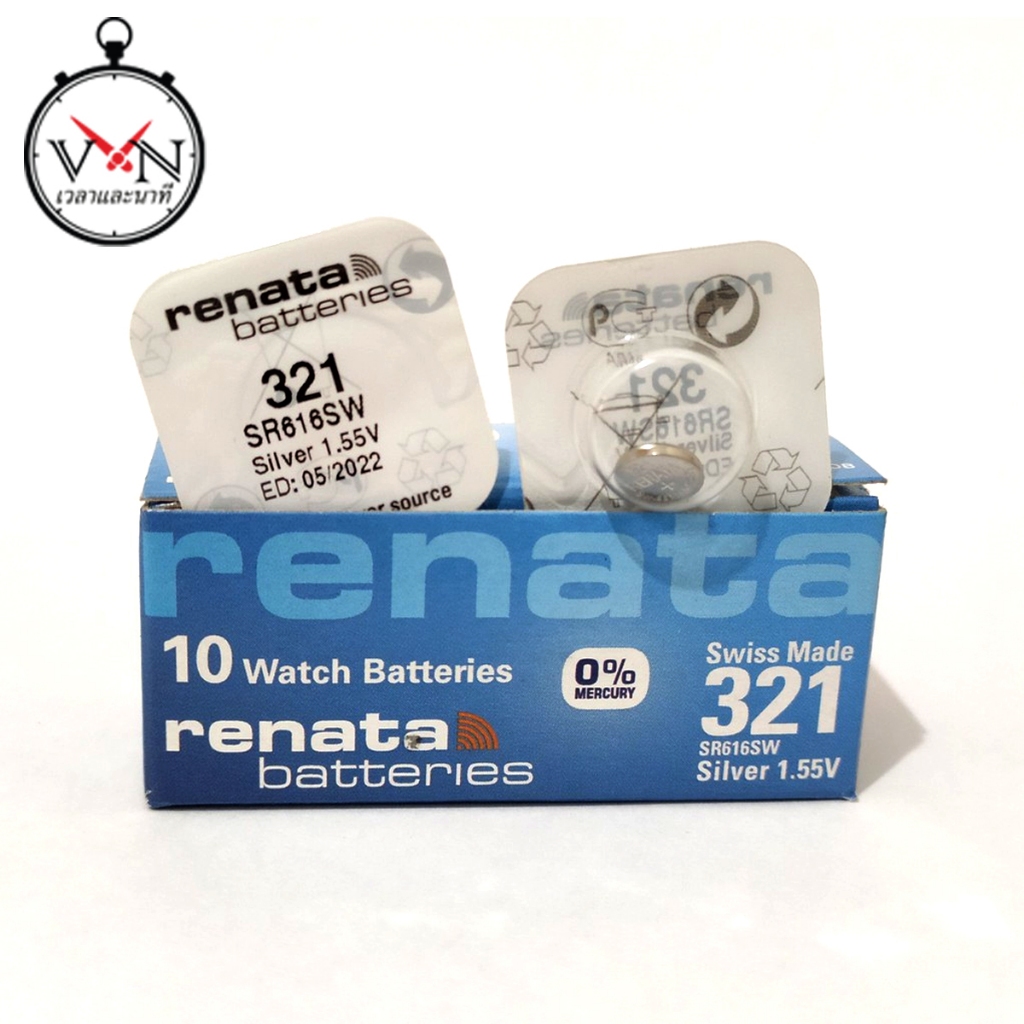ถ่านนาฬิกา ถ่านกระดุม Renata 321 (SR616SW) Watch Batteries Silver Oxide 1.55V (Swiss Made), RE321