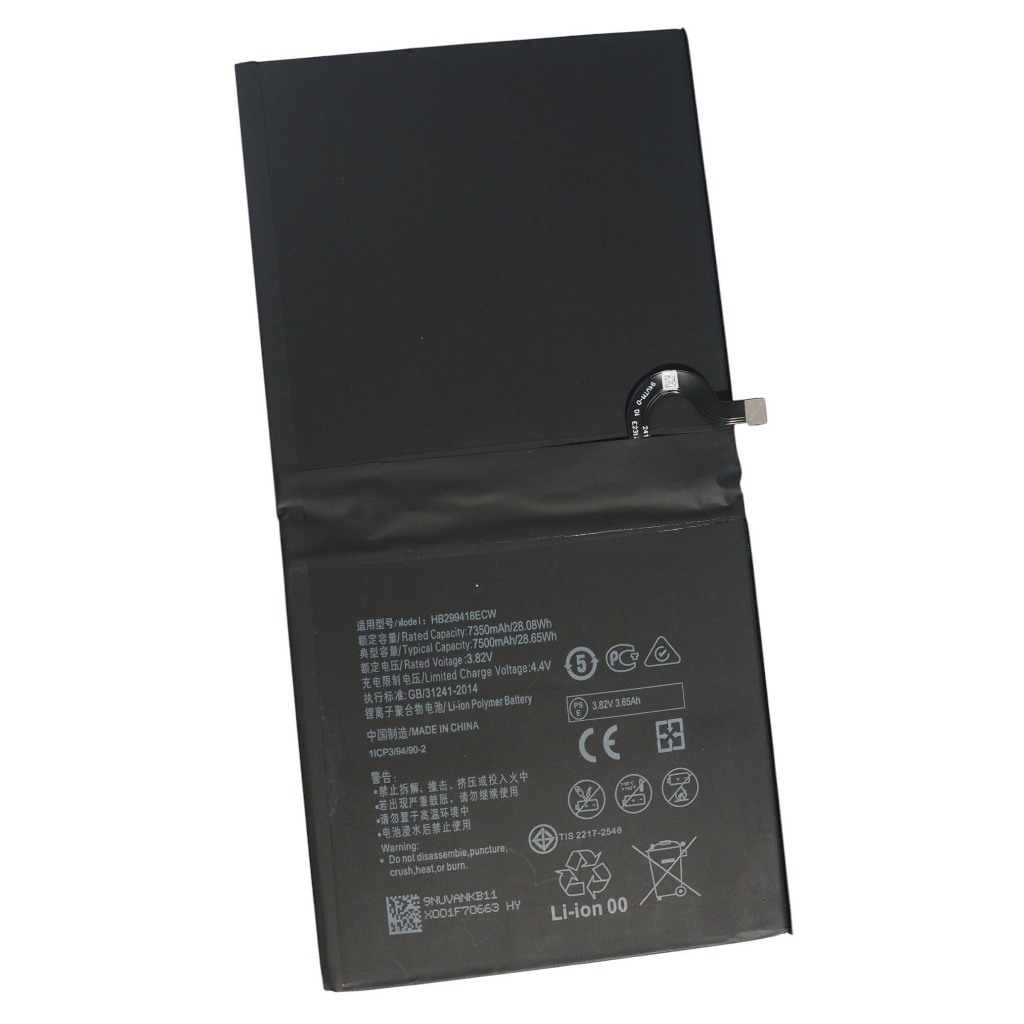 แบตเตอรี่ Huawei MediaPad M5 Lite 10.1/M5 10.8/M5 Pro 10.8/M6 10.8 รับประกัน 3 เดือน