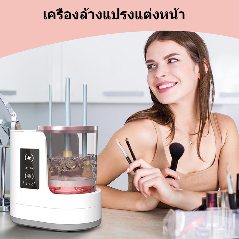 DITU แปรงแต่งหน้าไฟฟ้าแบบพกพา 3 ใน 1 แปรงแต่งหน้าราวตากผ้า USB ชาร์จแปรงแต่งหน้าเครื่องมือทําความสะอาดสําหรับผู้หญิง
