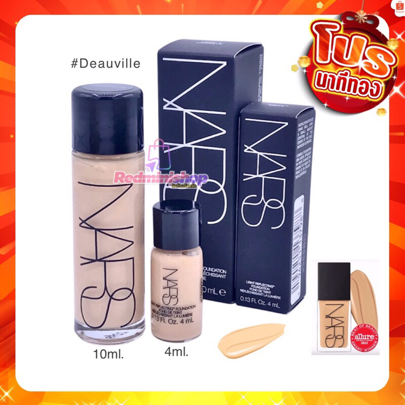 🔺💯ป้ายไทย🔺𝐏𝐑𝐎🔥นาร์ส Light reflecting foundation #Deauville 10ml.&4ml. รองพื้นผิวสวยสุดฮิต