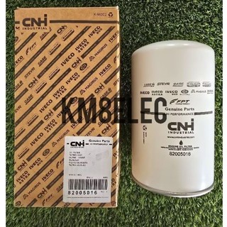  กรอง​ไฮดรอลิ​ค​ รถไถ​ฟอร์ด​ นิวฮอลแลนด์ รุ่น 6640, TS90💨