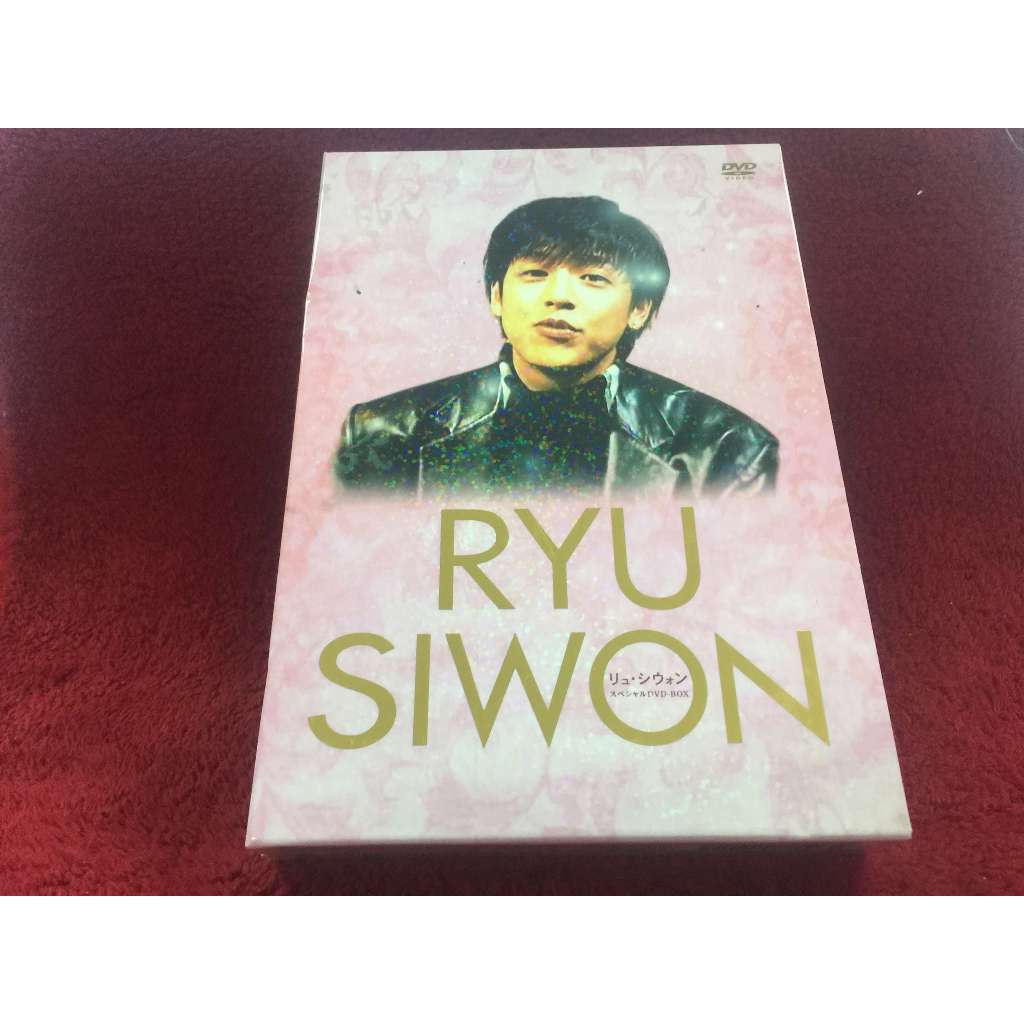 DVD/CD สากล Ryu Siwon สภาพตามรูปปก ZD31-84