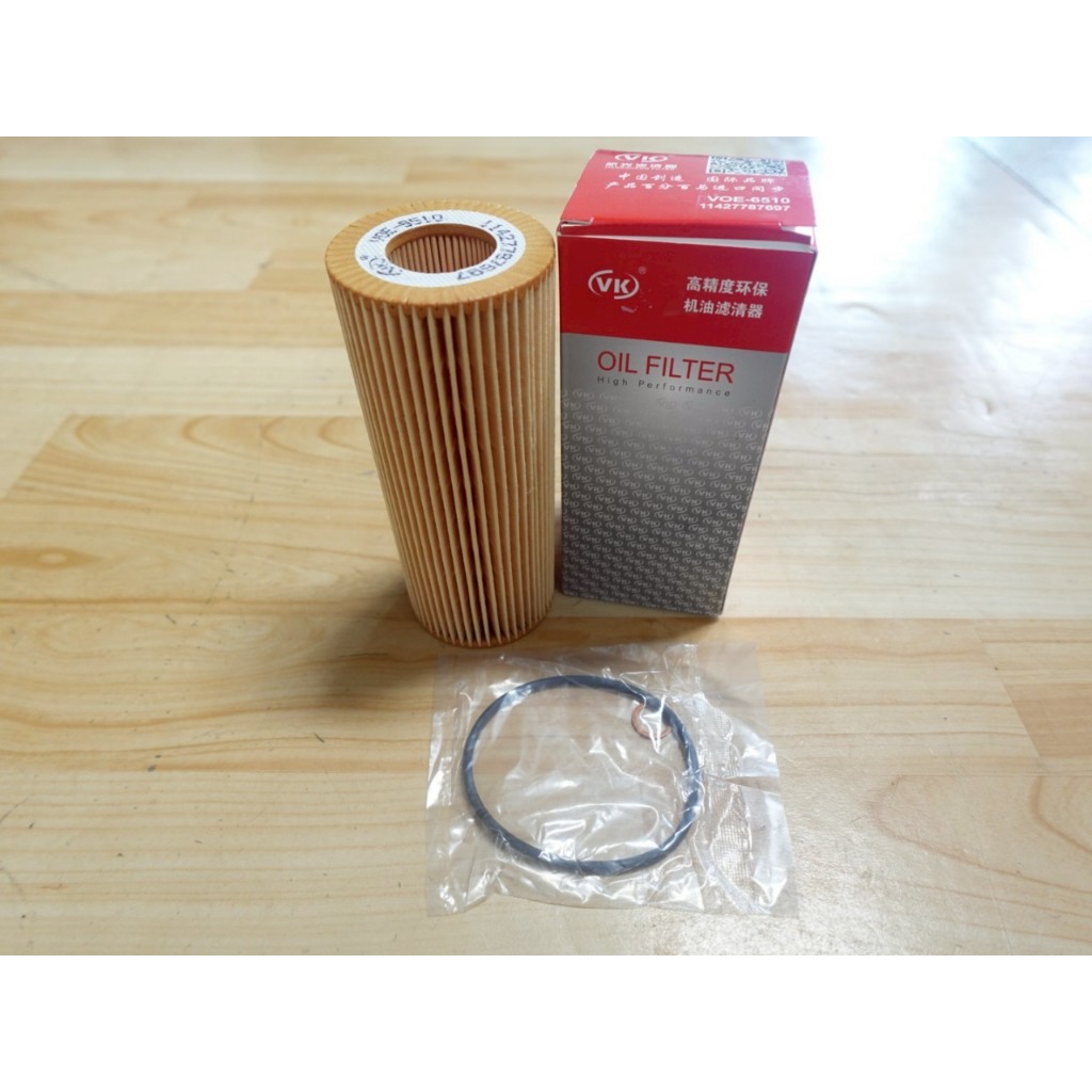 กรองน้ำมันเครื่อง BMW Series 5 E60 520d,525d,530d เครื่อง M47 ดีเซล