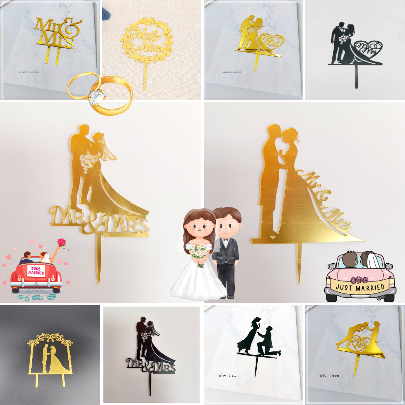ป้ายปักเค้กอะคริลิค แต่งงาน Valentine's // สินค้าพร้อมส่งนะคะ