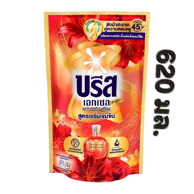 บรีสน้ำขนาด620มล.-670มล.×12ถุง((ยกลัง))