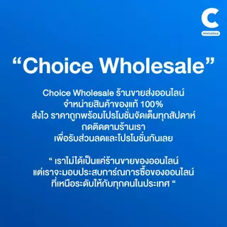 (ยกลัง 6 ถุง) โอโม พลัส น้ำยาซักผ้าสูตรเข้มข้น 1300 มล.