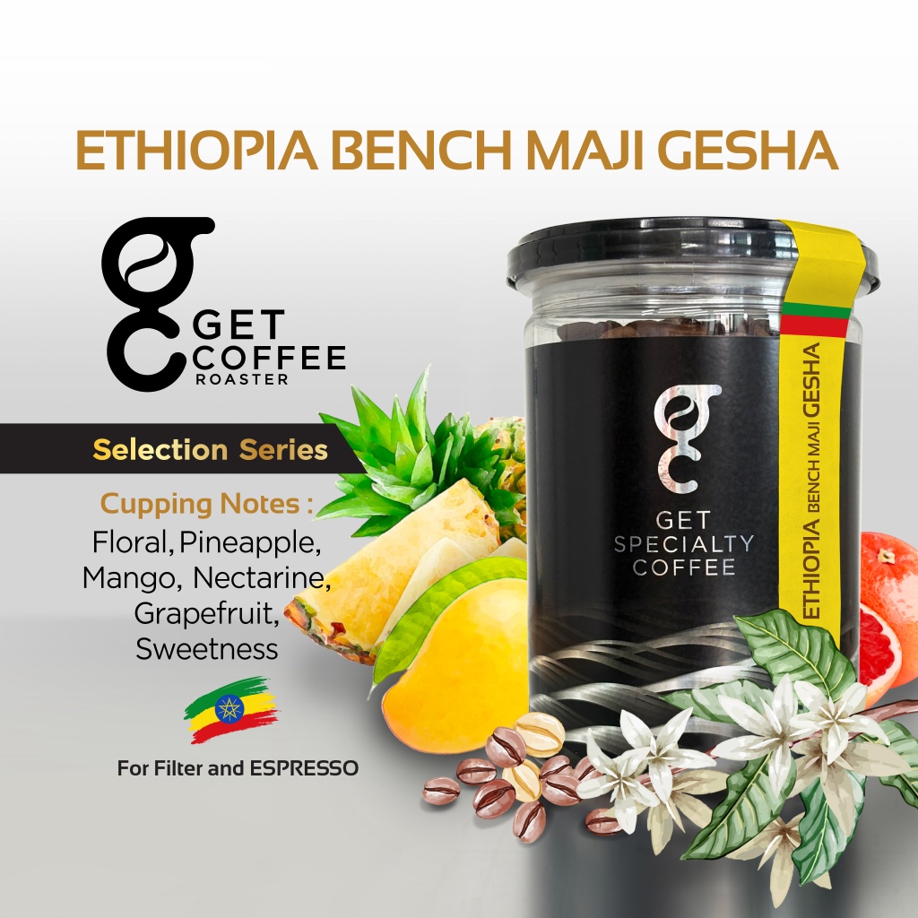 เมล็ดกาแฟ“GET SPECIALTY COFFEE”เอธิโอเปียEthiopia BenchMaji GESHA Natural150g/SpecialtyCoffee-Medium