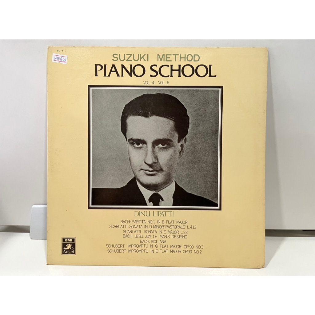 1LP Vinyl Records แผ่นเสียงไวนิล  SUZUKI METHOD PIANO SCHOOL VOL.4 VOL.6 DINU LIPATTI S-7  (E14D70)
