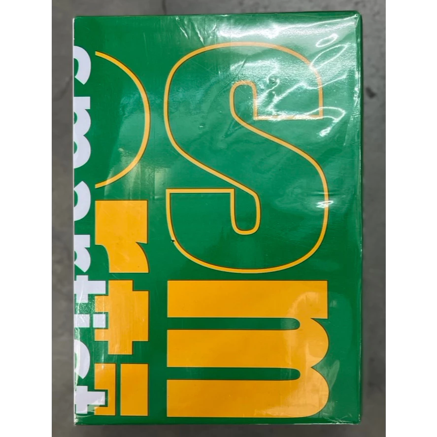 A5 กระดาษถ่ายเอกสาร 70 แกรม (500แผ่น) ตรา Smartist copy paper