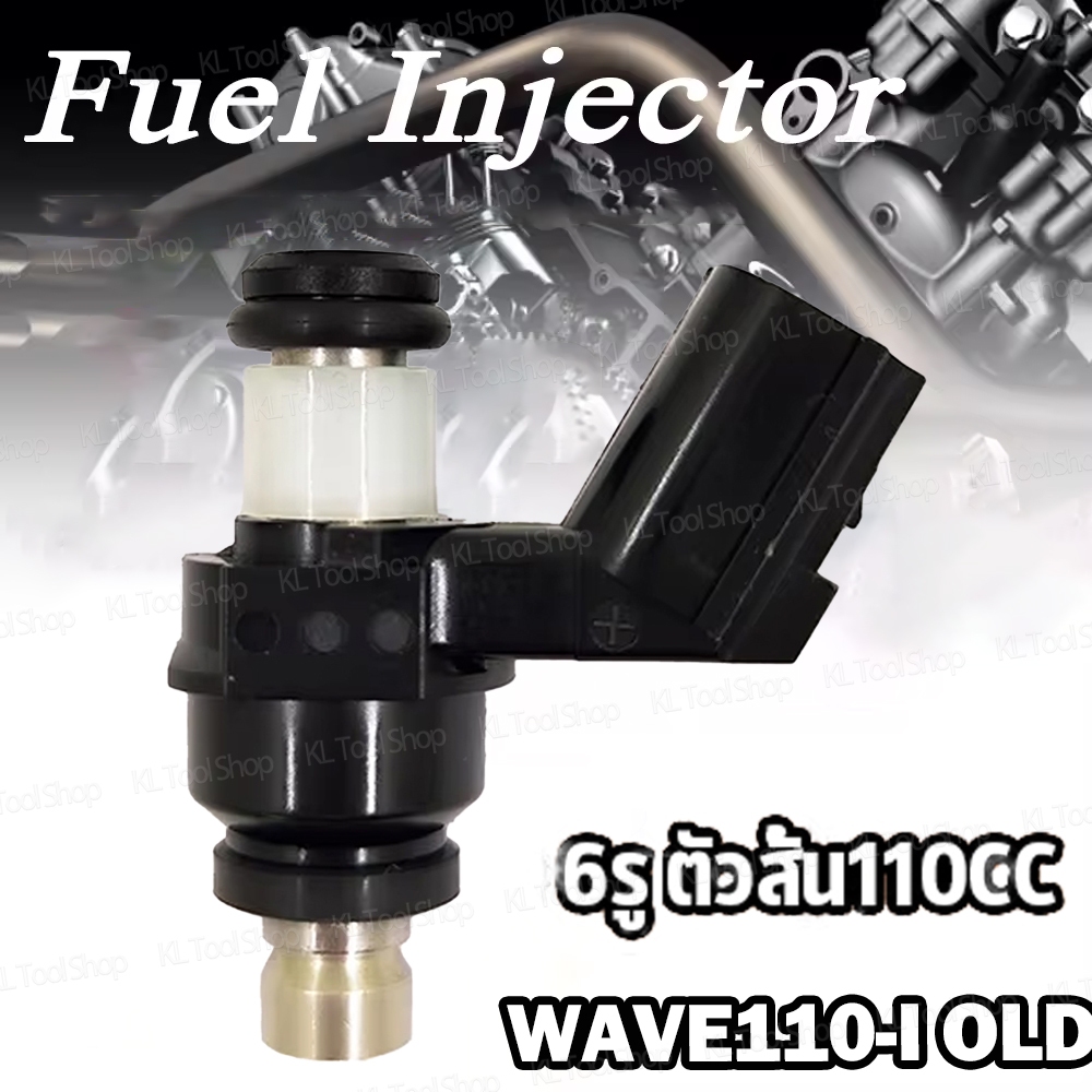 หัวฉีด 6 รู J หัวฉีด 6 รู J 125CC 150CC (สั้น) 6 รู G 150CC หัวฉีด Wave 110i , W125i , PCX150 , CLIC