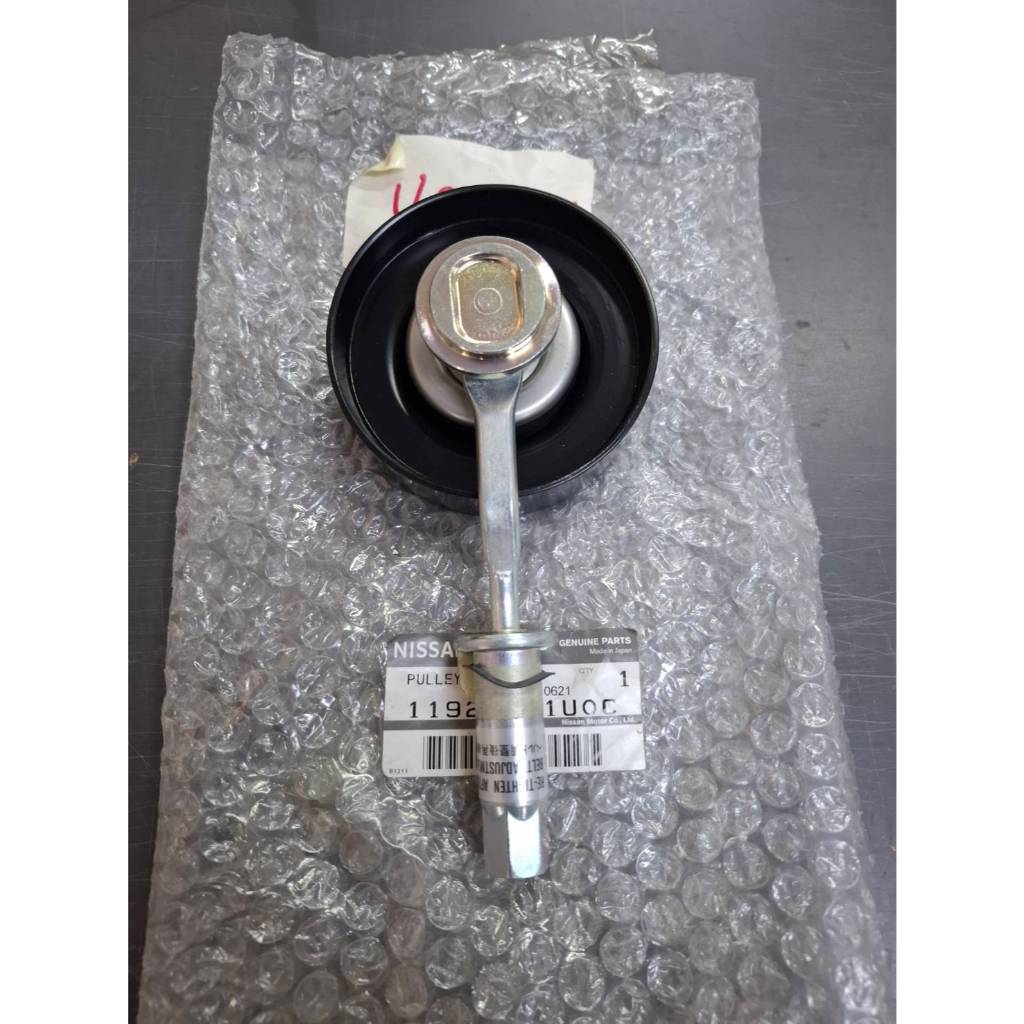 มู่เล่ย์ NISSAN TEANA J31 VQ23DE 11925-31U0C PULLEY ASSY