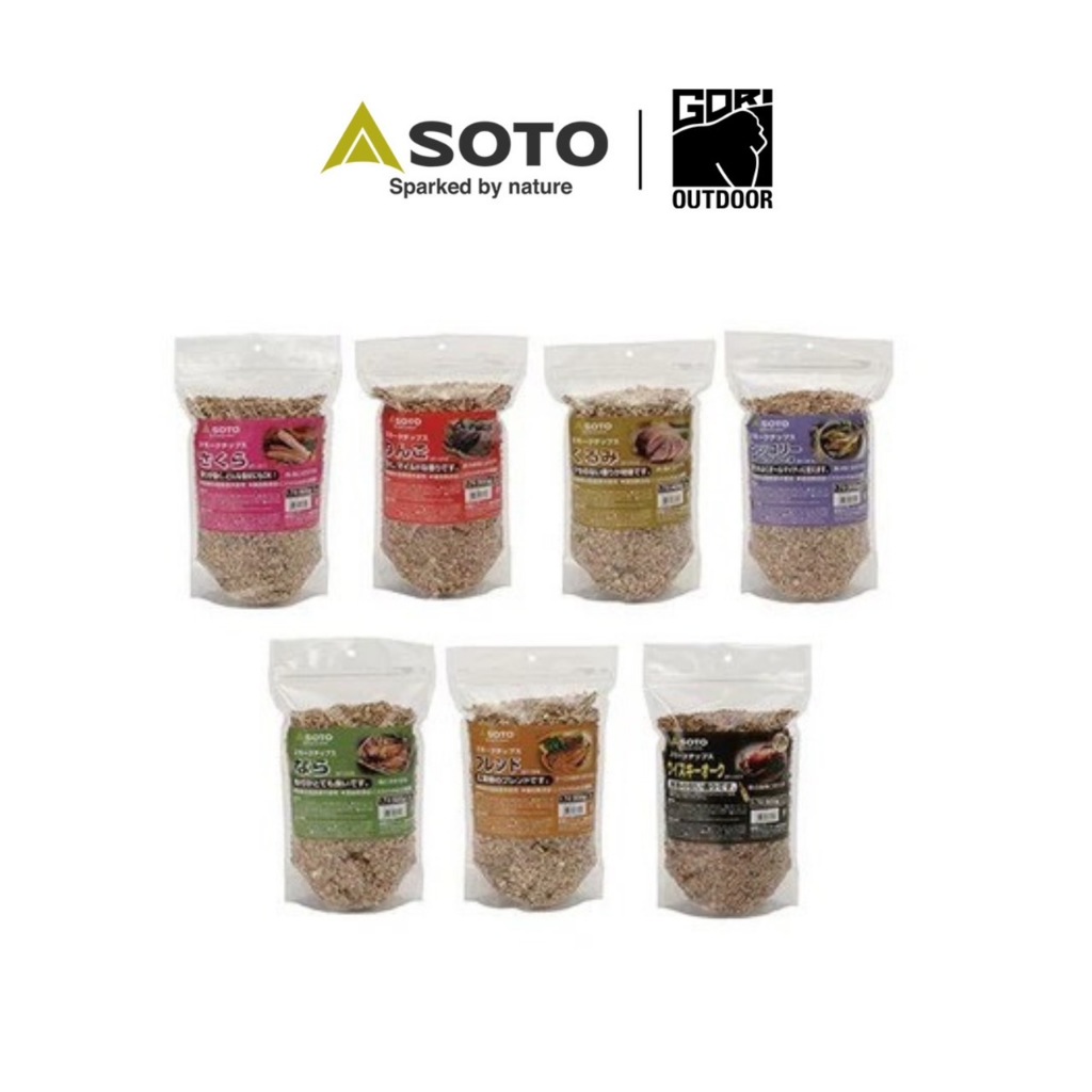 SOTO Wood Chips เศษไม้สำหรับรมควันอาหาร