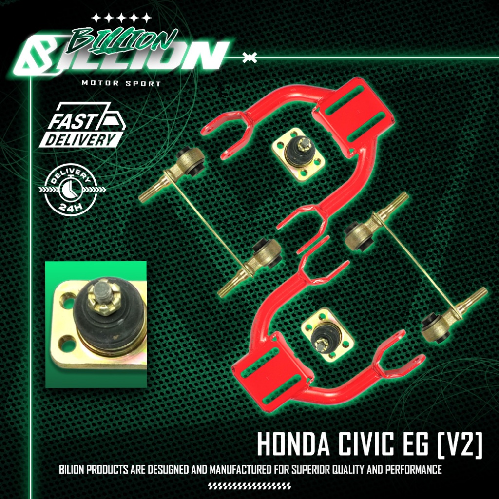 ปรับ Camber หน้า Billion Honda Civic (EG) ลูกหมาก(V2.)