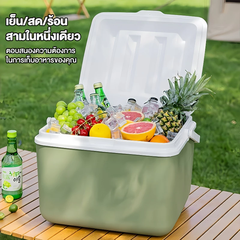 🚚จัดส่งฟรี กระติกน้ำแข็ง ถังน้ำแข็ง camping กล่องเก็บความเย็น ความจุ 6L/10L/16L/30L แช่เย็น 72ชั่วโมง thumbnail 3