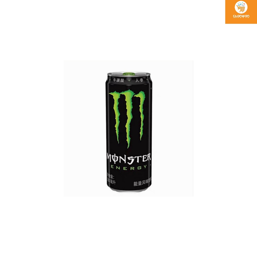 Monster Drink เครื่องดื่มชูกำลัง เพิ่มพลังงาน รส ออริจินอล