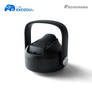 EKOZOU อะไหล่ฝา สามารถใช้ได้กับรุ่น EKOKIDS / EKOFLASK / EKOFLASK MINI
