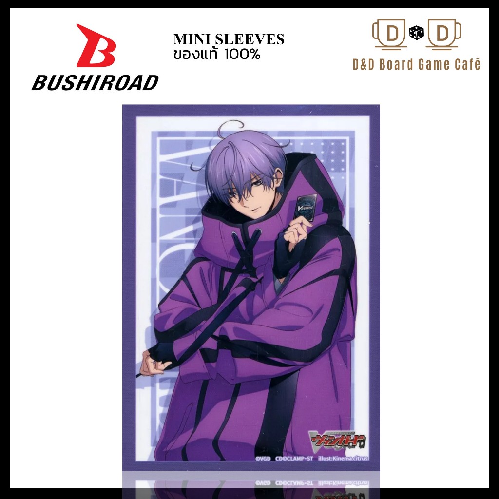 Bushiroad Sleeve Collection Mini VGE-DZ-SS07 Michiru Hazama สลีฟ อนิเมะ แวนการ์ด Vanguard