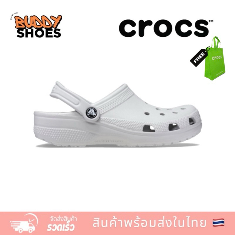 【จัดส่งทันที】OUTLETS 🇻🇳 เวียดนาม รองเท้าลำลองผู้ใหญ่ CROCS CLASSIC  CLOG รองเท้าแตะ ใส่สบาย นุ่มสบายเท้ามาก