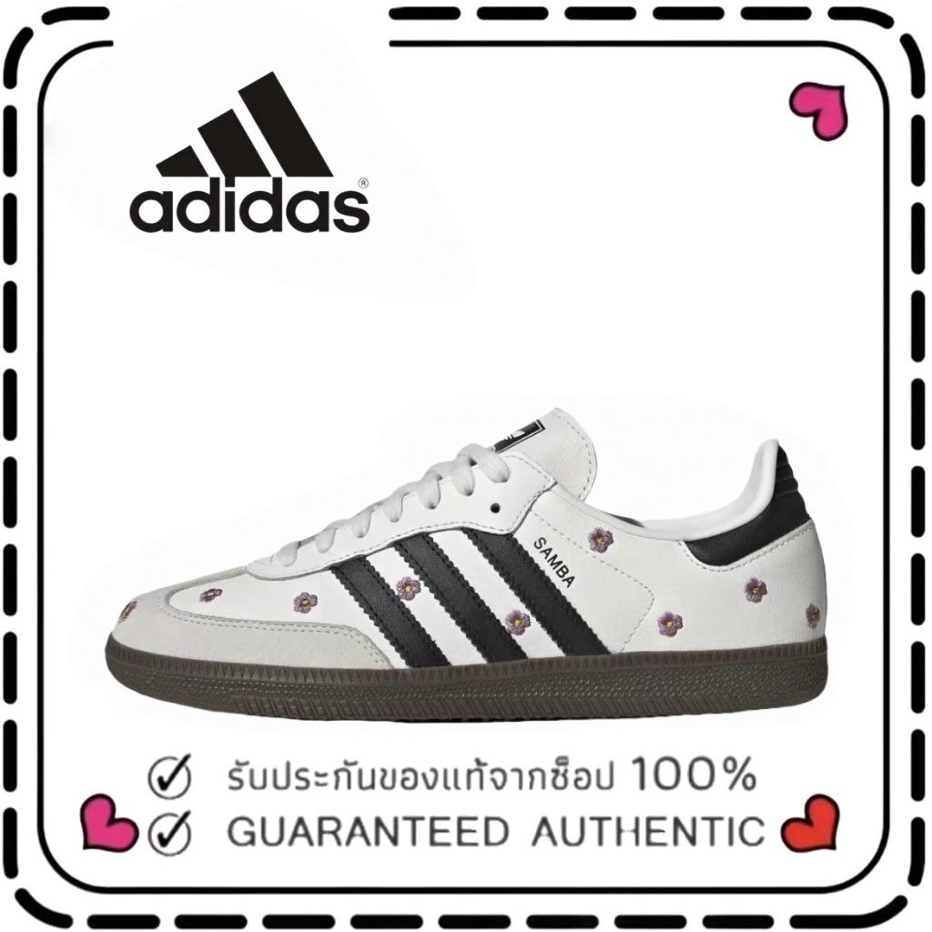 🎉（ของแท้ 100 %）adidas originals Samba OG IF4398สีขาว