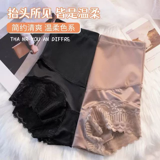 6618 กางเกงในเอวสูง เก็บพุง ยกก้น ไร้รอยต่อ ผ้านุ่มใส่สบาย