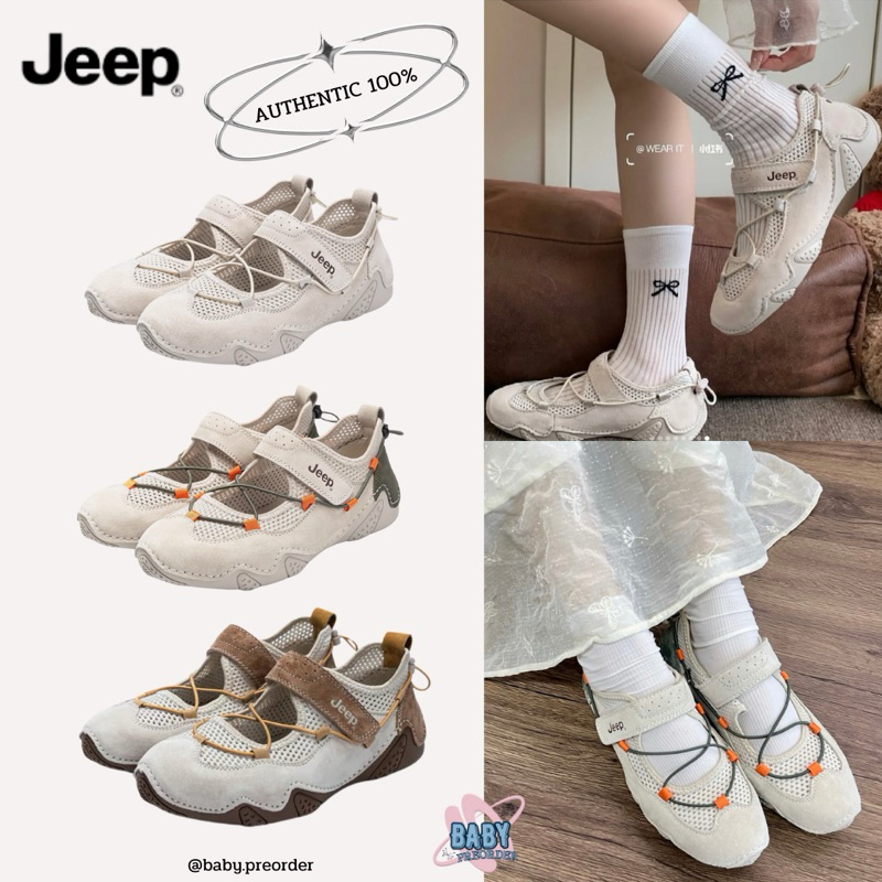 มีพร้อมส่งในไทย JEEP MARY JANE X THE SPIRIT OF ADVENTURE (ใช้โค้ดลดเพิ่ม)