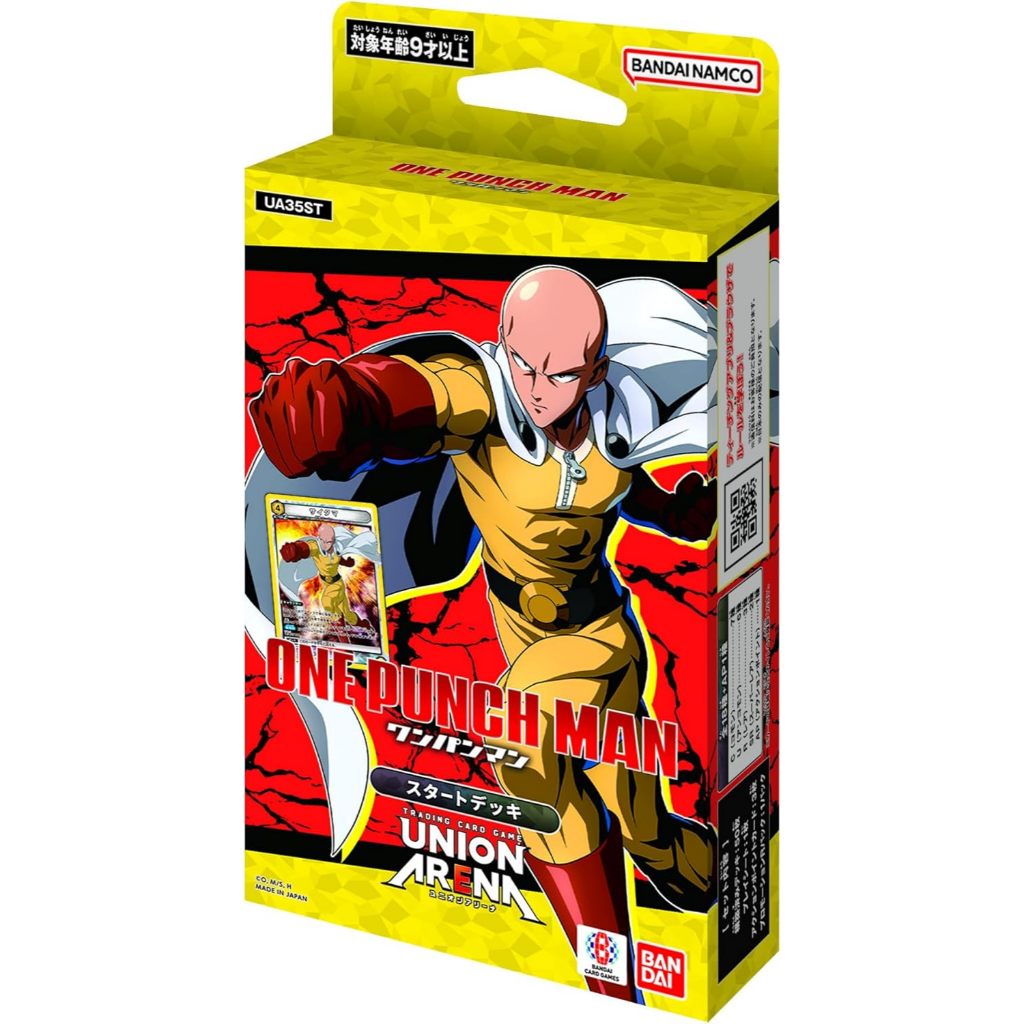 BANDAI UNION ARENA เด็คเริ่มต้น One Punch Man UA35ST การ์ดญี่ปุ่น