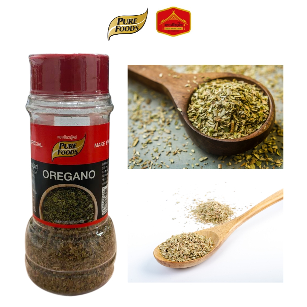 Oregano ออริกาโน สำหรับ โรยหน้าพิซซ่า สปาเกตตี้ ขนาด 20 กรัม ตรา เพียวฟู้ดส์