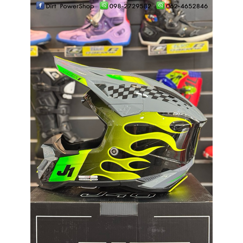 Just1J40SixtiesNewDesigns