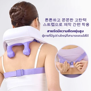 Soulgtm แท้ เครื่องนวดคอ บ่า ไหล่ ไฟฟ้าอัจฉริยะ Neck and Shoulder Massager