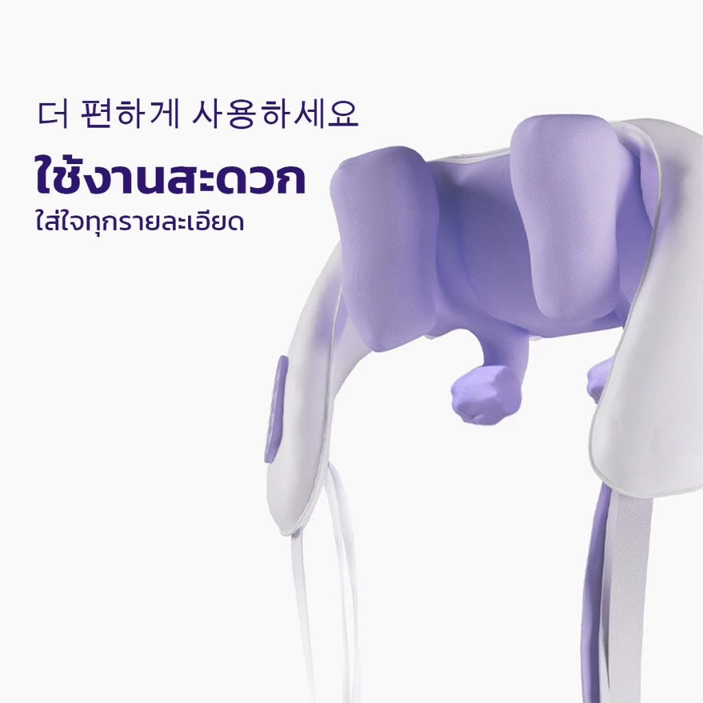 เครื่องนวดคอไหล่ Soulgtm Gen5 ปรับได้ 3 โหมด นวดคอ บ่า ไหล่ สะโพก ขา thumbnail 8