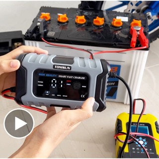 TOMSUN เครื่องชาร์จรถยนต์ ฟื้นฟูแบตเตอรี่ ซ่อมแซมแบตเตอรี่รถ…