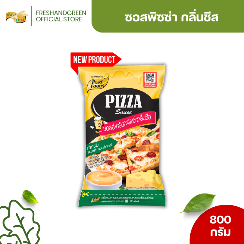 ซอสพิซซ่า เทาซันไอส์แลนด์ 850 กรัม เพียวฟู้ดส์ ทำหน้าพิซซ่า หน้าฮาวาเอี้ยน ปูอัด แฮม ซีฟู้ดส์ค็อกเทล