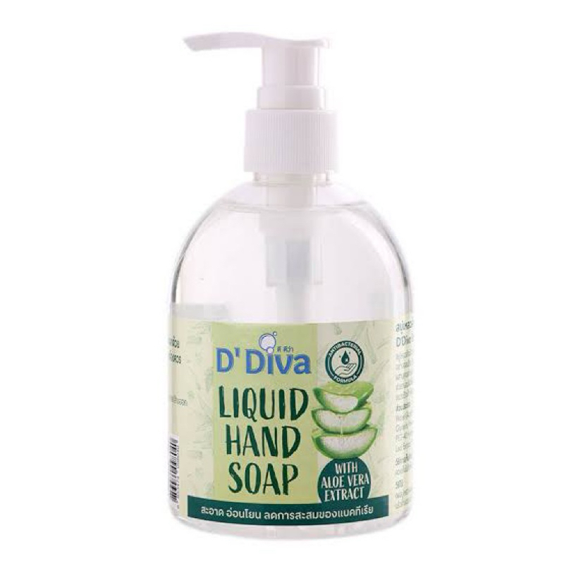 east D’diva liquid hand soap aloevera extract อ่อนโยน ลดการสะสมแบคทีเรีย300มล.