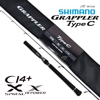 คันเบ็ด Shimano -  Grappler Type C 2025 ของแท้