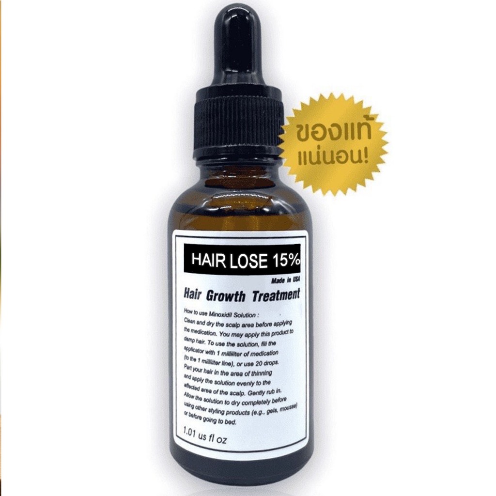 รูปภาพ 4