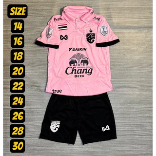 ชุดกีฬาชุดบอลเด็กคอปกสีสดใสเด็กหญิงชายใส่ได้