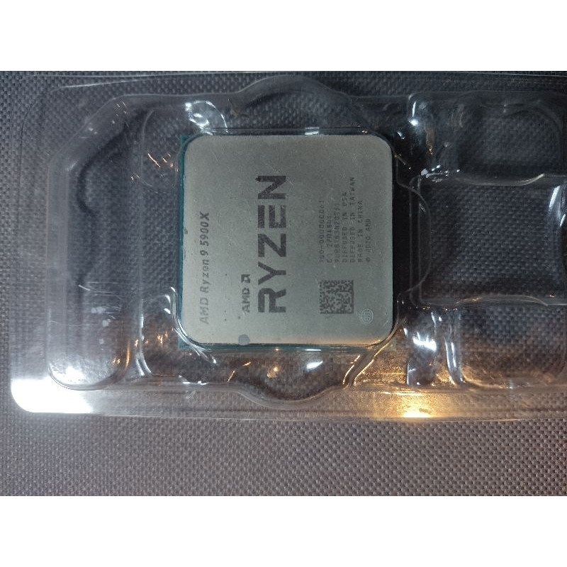 Amd Ryzen 9 5900x Am4
