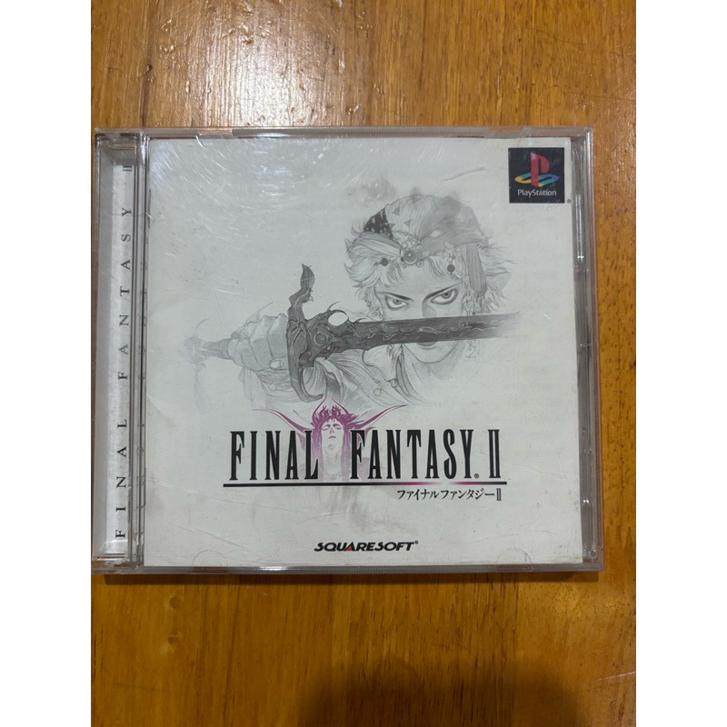 Play Station PS1 Games Final Fantasy Part 2