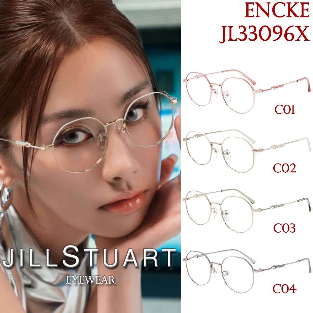 JILL STUART กรอบแว่นสายตา รุ่น ENCKE JL33096X C01 C02 C03 C04 [Metal/β-Titanium]