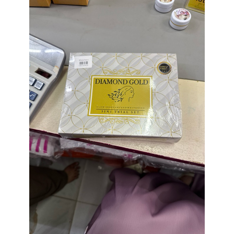 DG DIAMOND GOLD BEAUTY (แพคเกจใหม่)