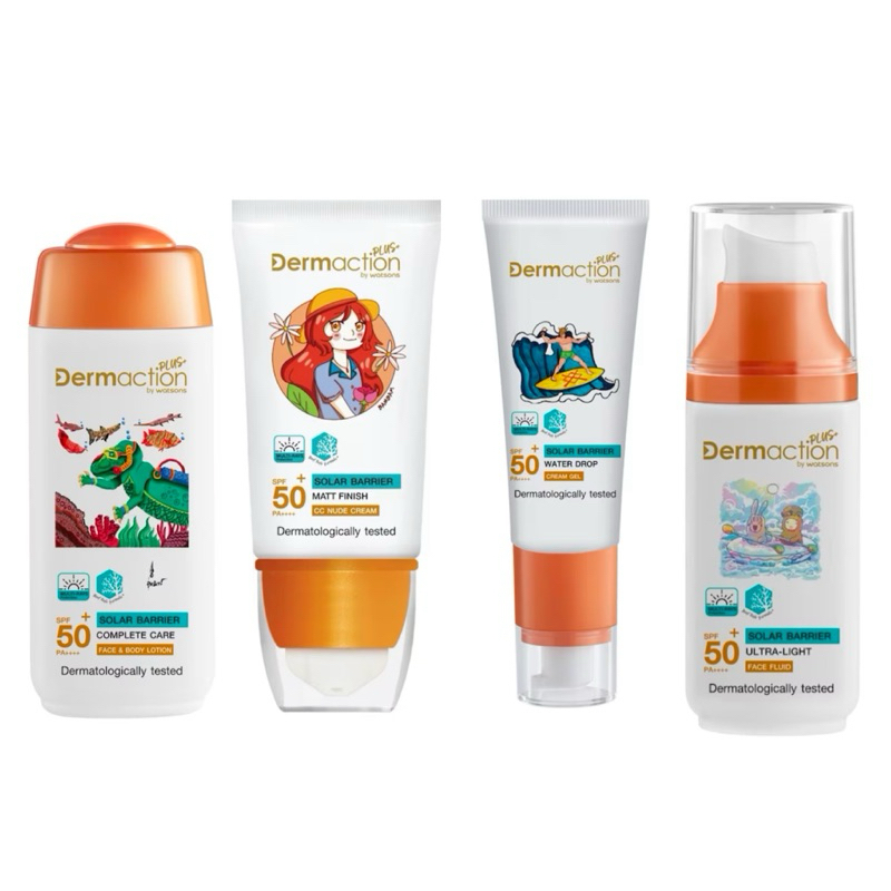 Exp2028 Dermaction Plus by Watsons 40ml. Spf50+ Pa+++