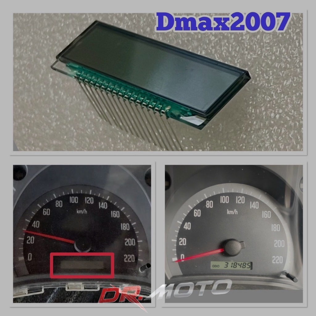 Dmax 2007, ดราก้อนอาย, ดีแม๊กโกล์ลซีรี่, เชฟโลเลท โคโลราโด้, Captiva ไมล์จอแก้ว