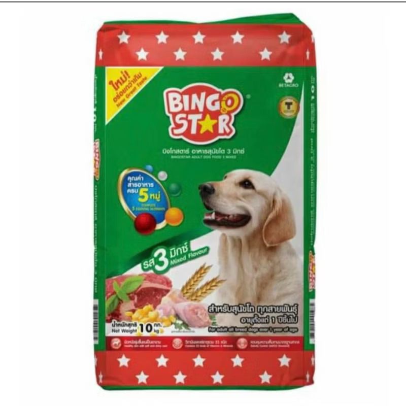 Bingo star 3มิกซ์ อาหารสุนัข1ปีขึ้นไป 10กิโลกรัม